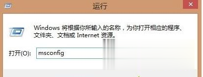 win7系统怎么将开机速度提高在8秒内