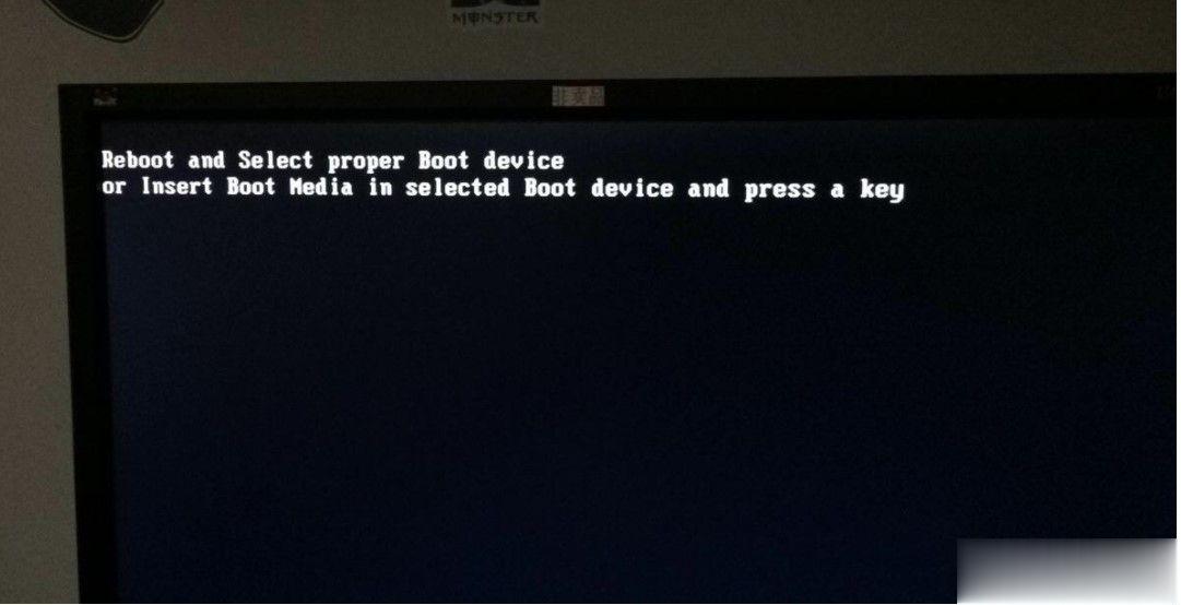 Win10系统黑屏：reboot and select proper boot device