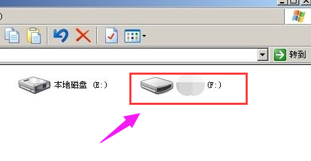 u盘变成文件夹怎么办,小编教你如何解决(2)