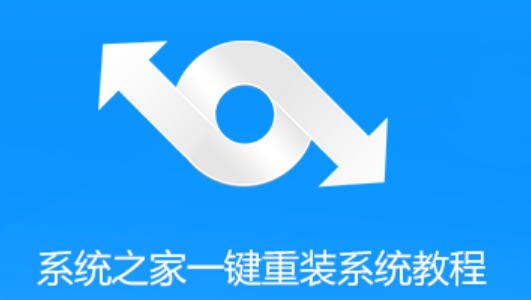 处理电脑系统安装软件有哪些(2)