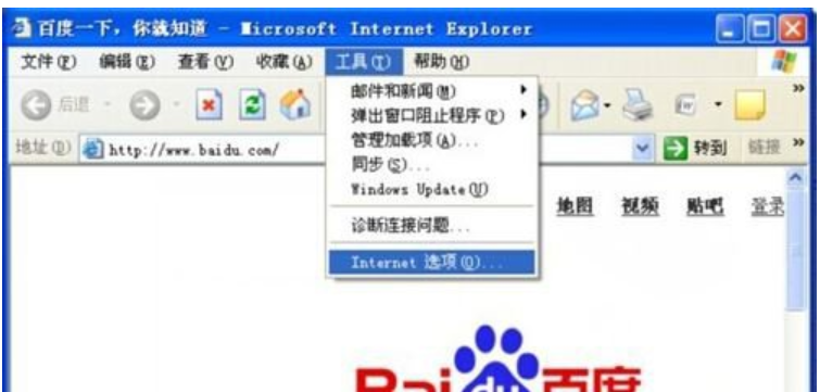 实时调试器老是跳出来,小编教你实时调试器老是跳出来解决方法