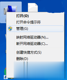 usb鼠标不能识别怎么办解决教程(2)