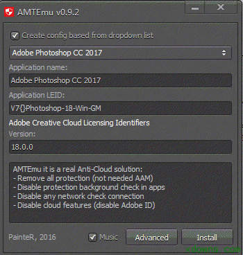 Adobe Photoshop CC 2017安装图文教程(附注册补丁)(6)