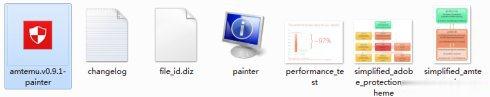Adobe Photoshop CC 2017安装图文教程(附注册补丁)(5)
