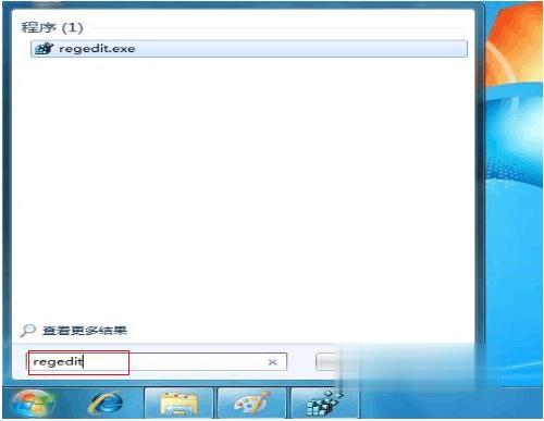 指导解决win7开机黑屏故障(2)