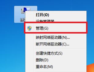 光驱读不出光盘是什么原因,光驱读不出光盘解决方法(2)