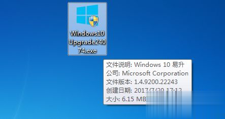 win10正版升级怎么升级|免费升级正版win10系统教程(2)