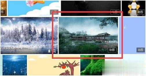 电脑怎么设置动态壁纸 电脑的动态桌面怎么设置(1)