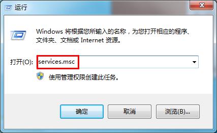 副本不是正版如何恢复_副本不是正版恢复教程(6)