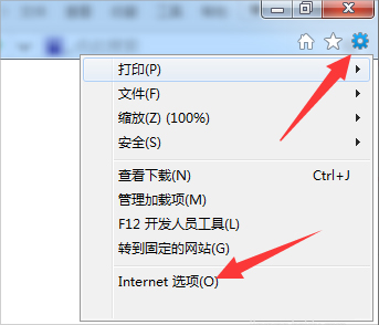 Windows7系统DNF更新不动怎么办？(4)