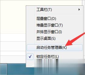 Windows7系统DNF更新不动怎么办？(1)
