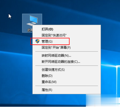 win7怎么查看电脑配置 查看电脑详细配置的方法