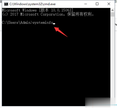 win7怎么查看电脑配置 查看电脑详细配置的方法(3)