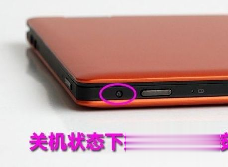 联想Win10电脑怎么进入bios设置_联想win10进入bios按哪个键(6)