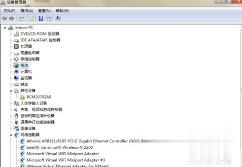 Win7如何连接蓝牙音箱 将蓝牙音箱与win7连接的方法(1)