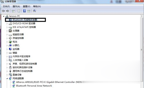 Win7如何连接蓝牙音箱 将蓝牙音箱与win7连接的方法(3)