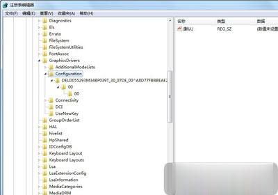 Win7系统电脑玩游戏不能全屏 游戏怎么设置全屏(3)