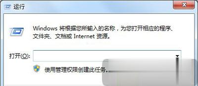 Win7系统电脑玩游戏不能全屏 游戏怎么设置全屏