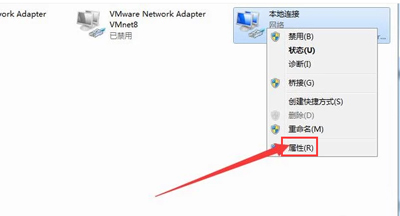 局域网打印机不能正常打印的解决方法(4)