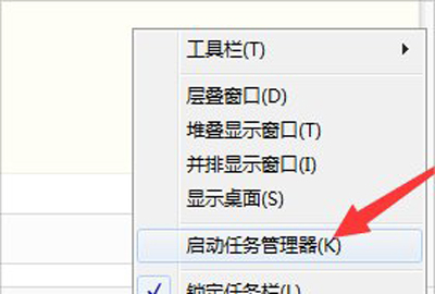 DNF不能更新怎么办 地下城与勇士更新失败的解决方法(1)