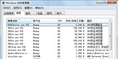 DNF不能更新怎么办 地下城与勇士更新失败的解决方法(3)