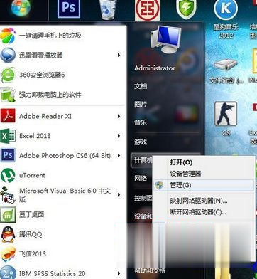 Win7移动硬盘分区 win7系统移动硬盘怎么分区(1)