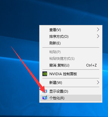 我的电脑图标没了怎么办
