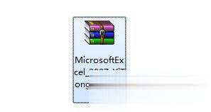 怎样下载Excel 2007 Excel 2007下载安装教程(2)