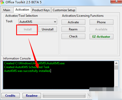office 2013激活工具 office2013一键永久激活码/密钥/序列号(3)