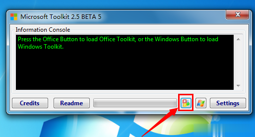 office 2013激活工具 office2013一键永久激活码/密钥/序列号(2)