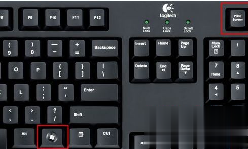 windows10电脑截屏快捷键是哪个 win10系统截屏快捷键是什么
