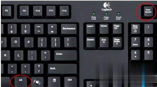 windows10电脑截屏快捷键是哪个 win10系统截屏快捷键是什么(6)