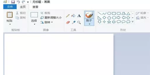 电脑怎么截图 详细教您电脑怎么截屏(5)