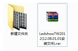 ex文件 详细教您ex文件怎么打开(3)