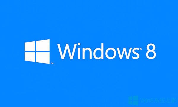 Win7升级Win8最低配置要求是什么