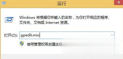 win10系统下怎么恢复经典开始菜单