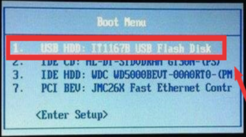 win10电脑开机密码忘了怎么办(7)