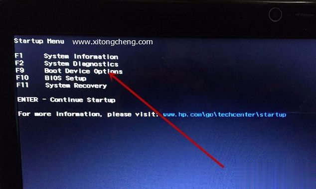 惠普笔记本怎么设置u盘启动|惠普电脑bios设置usb启动的方法