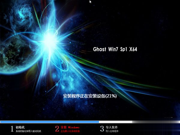 电脑坏了怎么重装系统|电脑系统坏了要重装怎么操作(5)