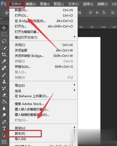 win10系统把CR2文件批量转换成JPG格式的详细步骤(1)