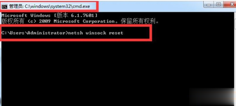 Win7系统steam闪退的三种解决方法【图文】(1)