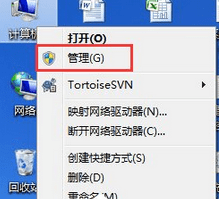 Win7系统打开英雄联盟游戏会自动关闭的修复方法(1)