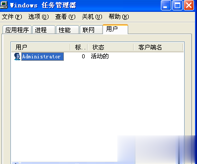 win7系统怎样关闭驱动防火墙 win7系统关闭驱动防火墙的方法