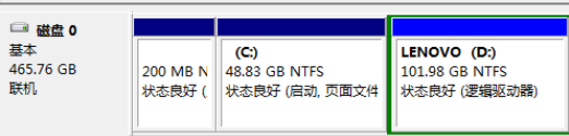 教你怎么给win7硬盘分区(3)