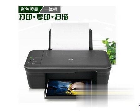 Win7系统怎么安装打印机 win7安装打印机的方法【图文详解】(1)