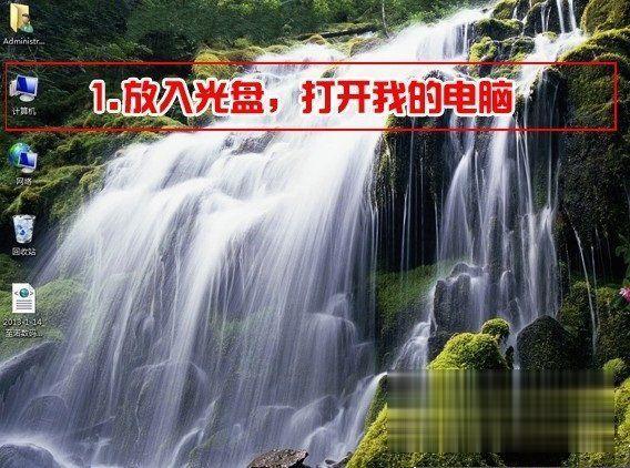 Win7系统怎么安装打印机 win7安装打印机的方法【图文详解】(2)