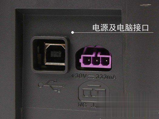 Win7系统怎么安装打印机 win7安装打印机的方法【图文详解】