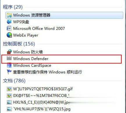 怎么解决Win7系统DNF游戏进不去