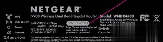 网件路由器设置网址是什么及怎么设置wifi教程