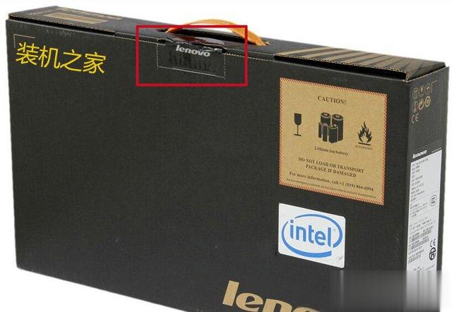 实体店或网上买笔记本怎么验货 新笔记本开箱验货流程及检测教程(1)